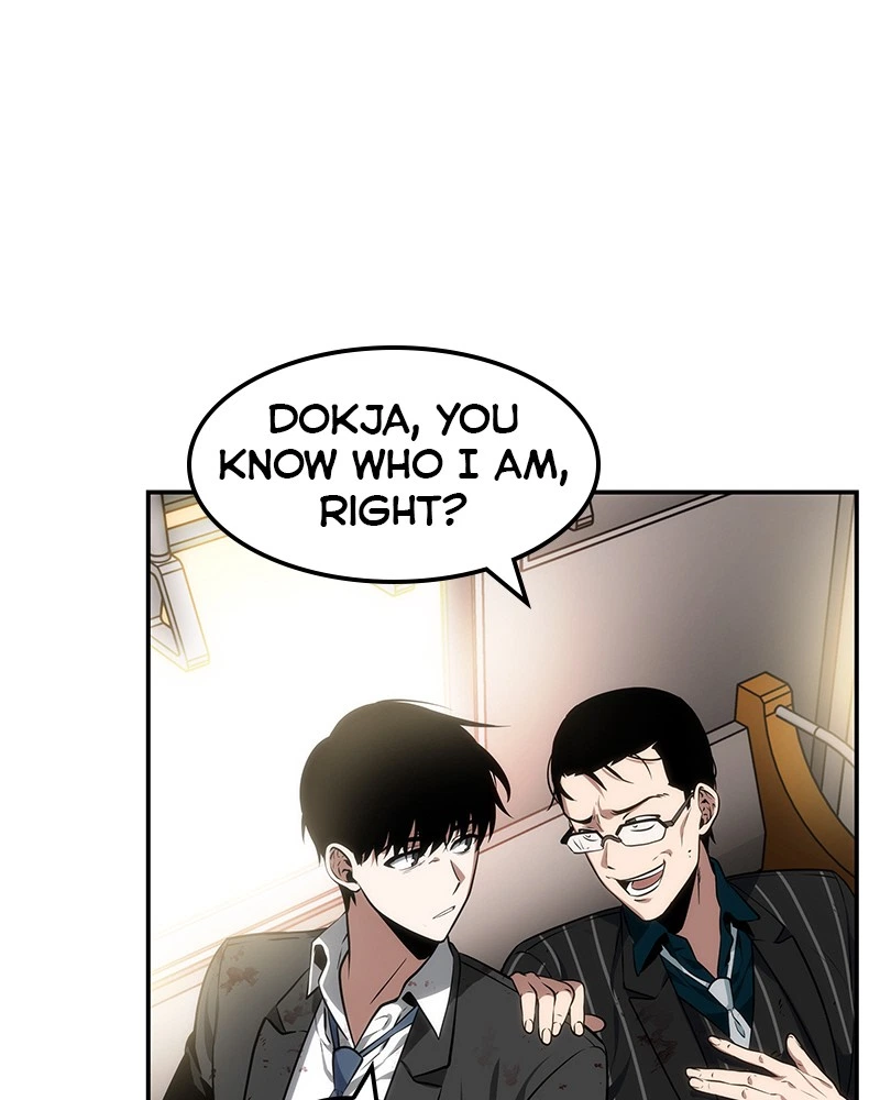 Omniscient Reader Chapter 8 — page 66