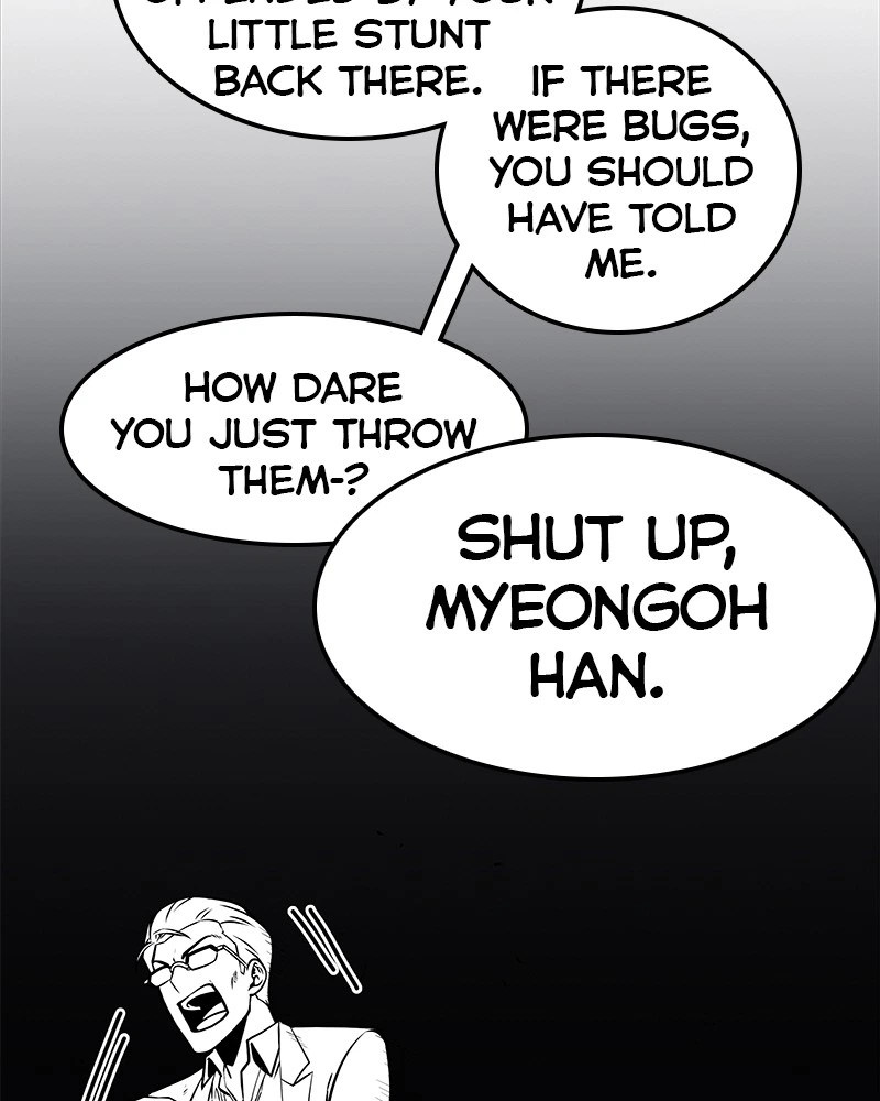 Omniscient Reader Chapter 8 — page 70