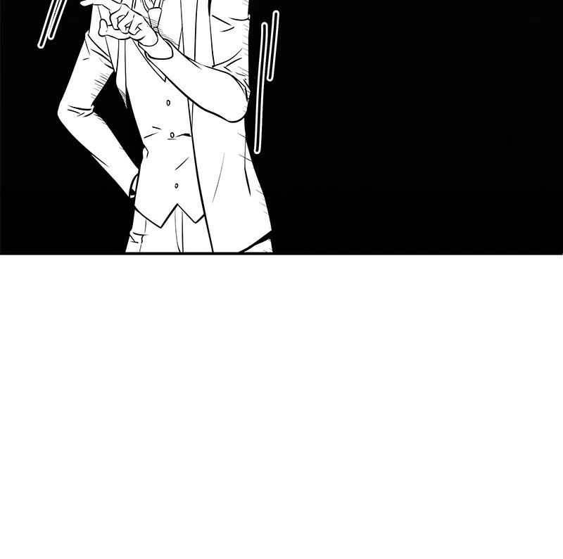 Omniscient Reader Chapter 8 — page 71