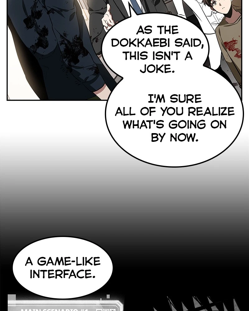 Omniscient Reader Chapter 8 — page 76