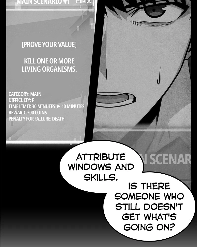 Omniscient Reader Chapter 8 — page 77