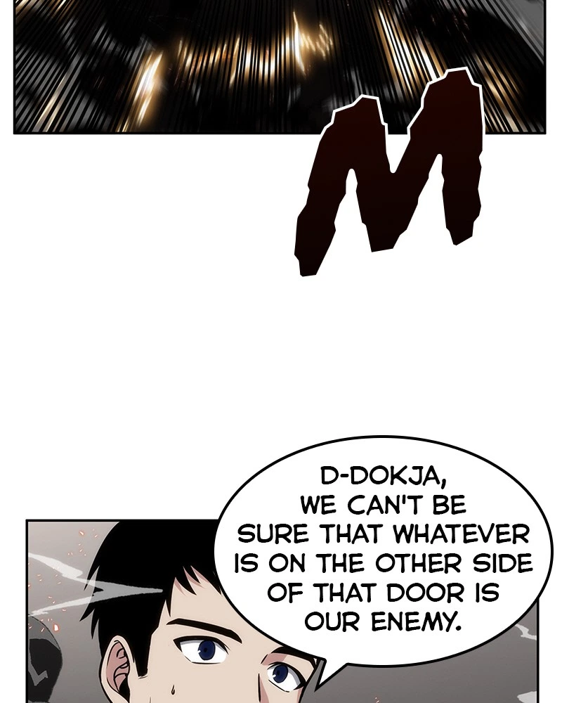 Omniscient Reader Chapter 8 — page 105