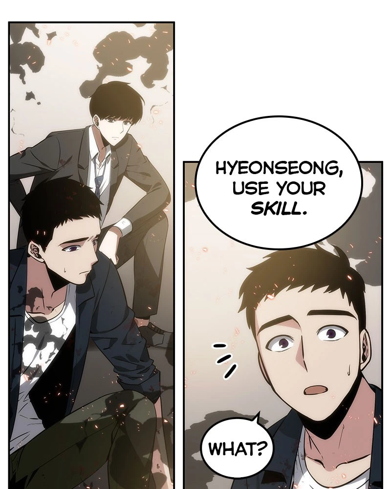 Omniscient Reader Chapter 9 — page 15