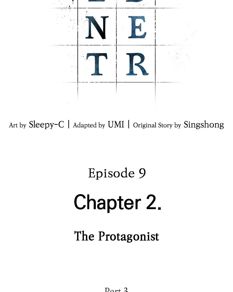 Omniscient Reader Chapter 9 — page 93