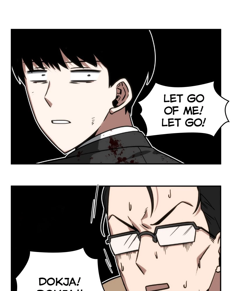 Omniscient Reader Chapter 10 — page 60
