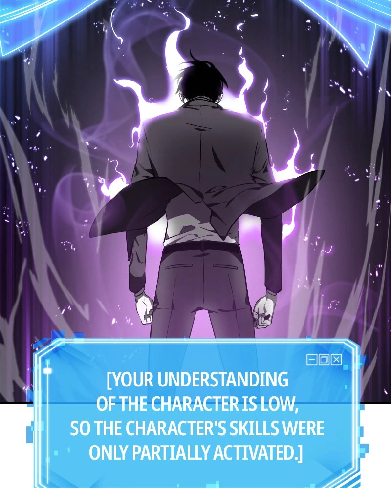 Omniscient Reader Chapter 10 — page 112