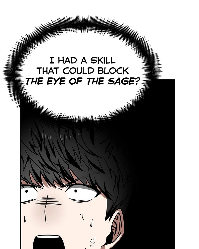 Omniscient Reader Chapter 12 — page 12