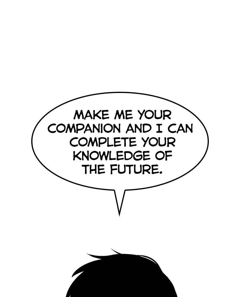 Omniscient Reader Chapter 12 — page 37