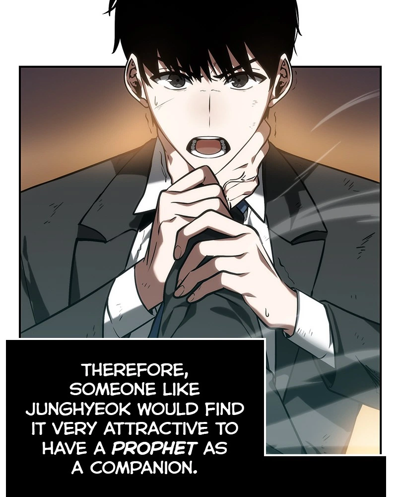 Omniscient Reader Chapter 12 — page 38
