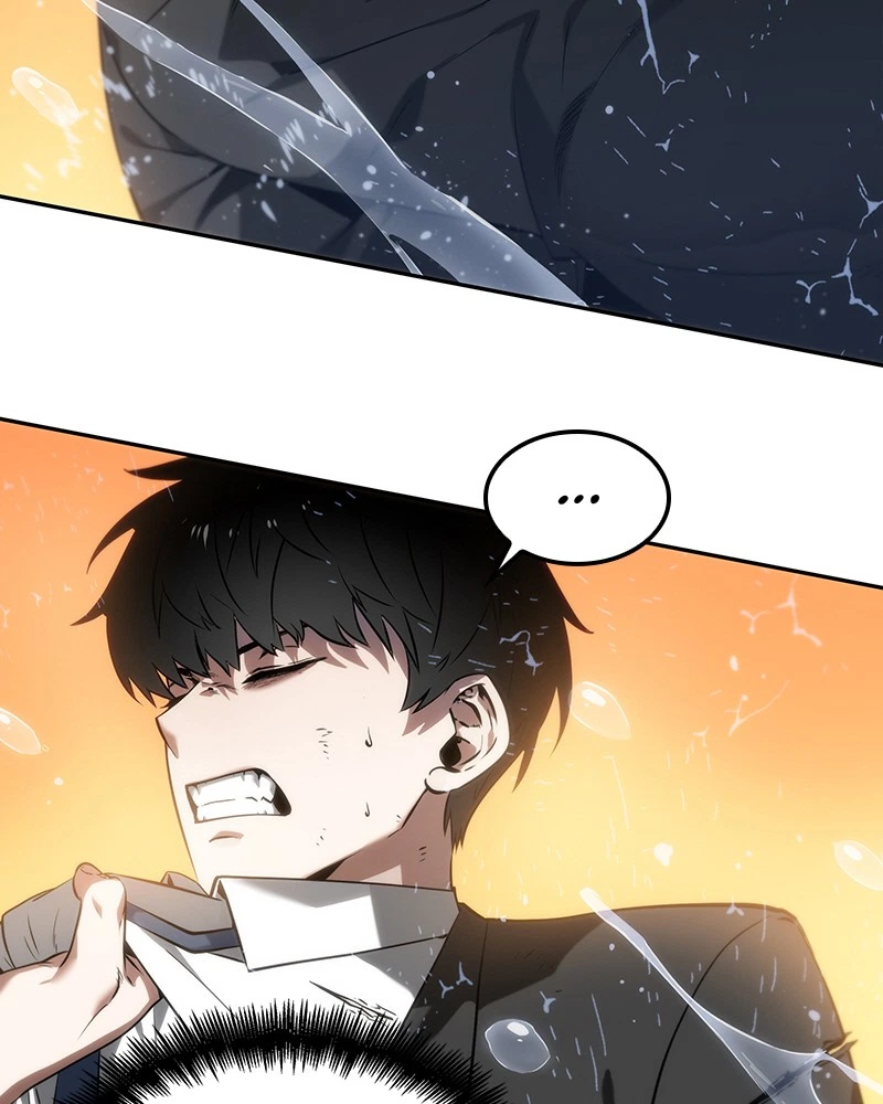 Omniscient Reader Chapter 12 — page 76