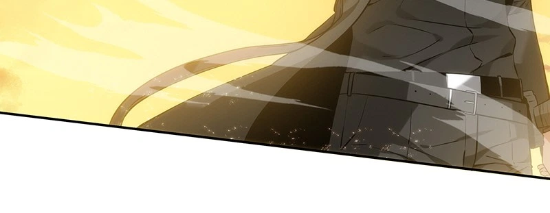 Omniscient Reader Chapter 12 — page 79
