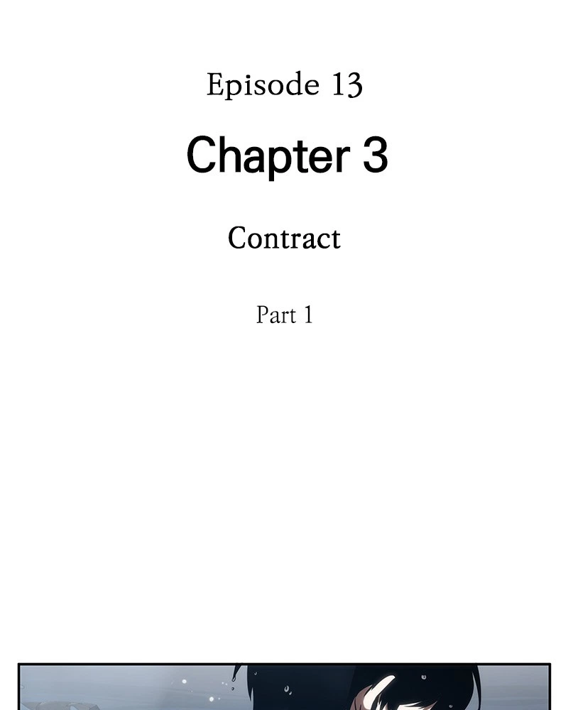 Omniscient Reader Chapter 13 — page 19