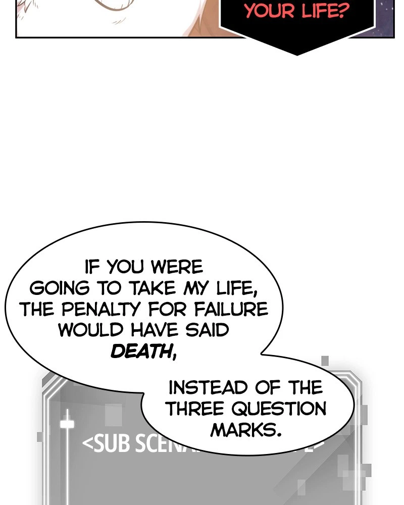 Omniscient Reader Chapter 13 — page 53