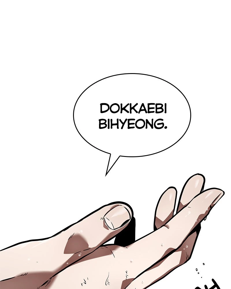 Omniscient Reader Chapter 13 — page 94