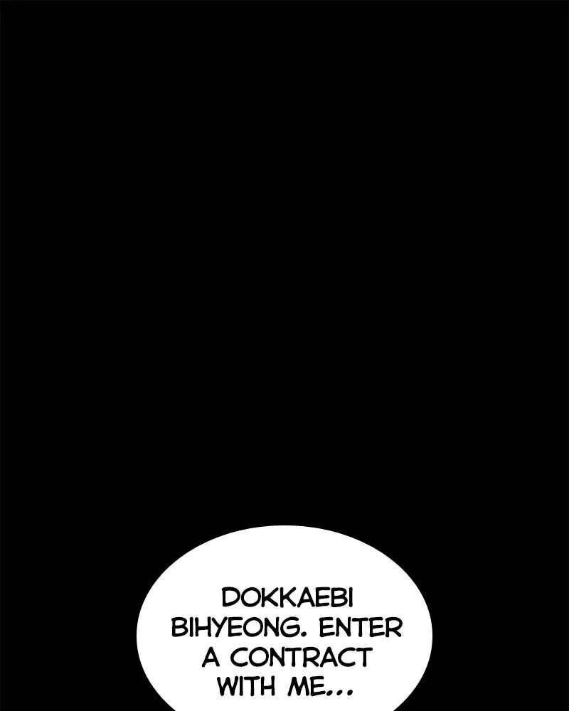 Omniscient Reader Chapter 14 — page 1