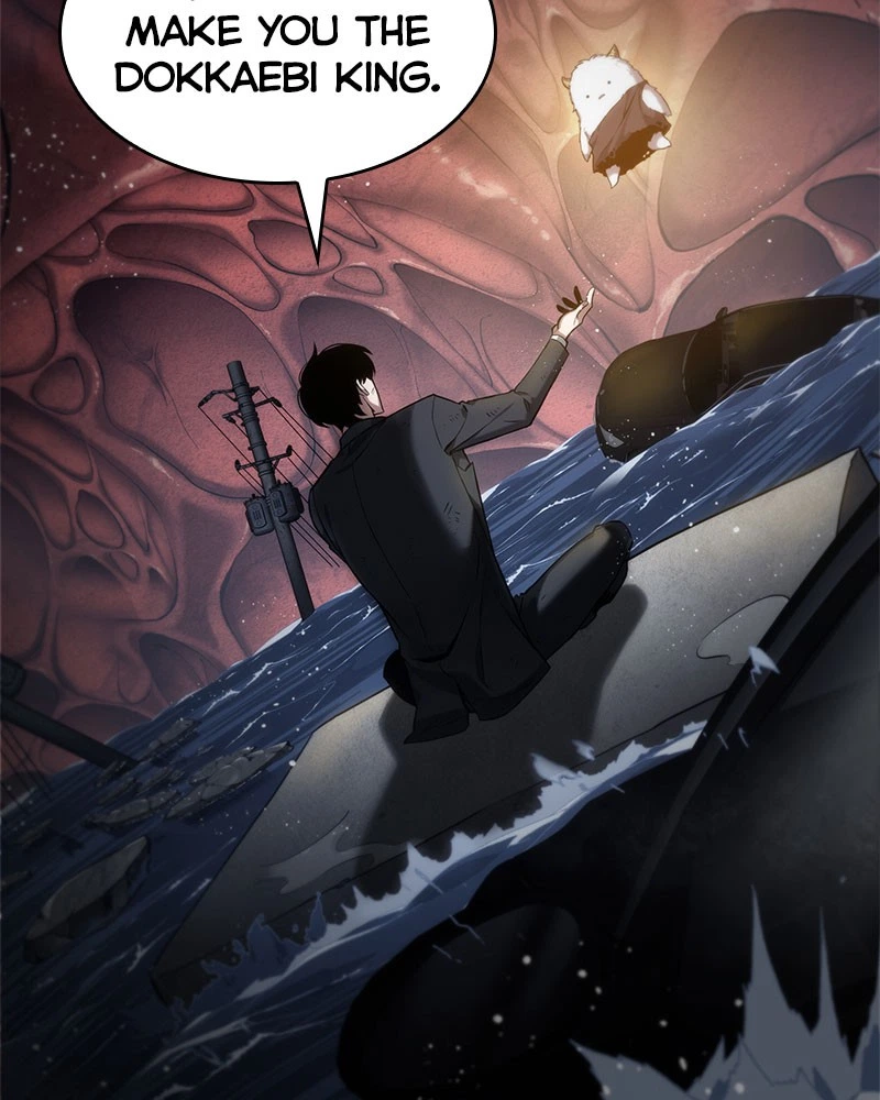 Omniscient Reader Chapter 14 — page 3