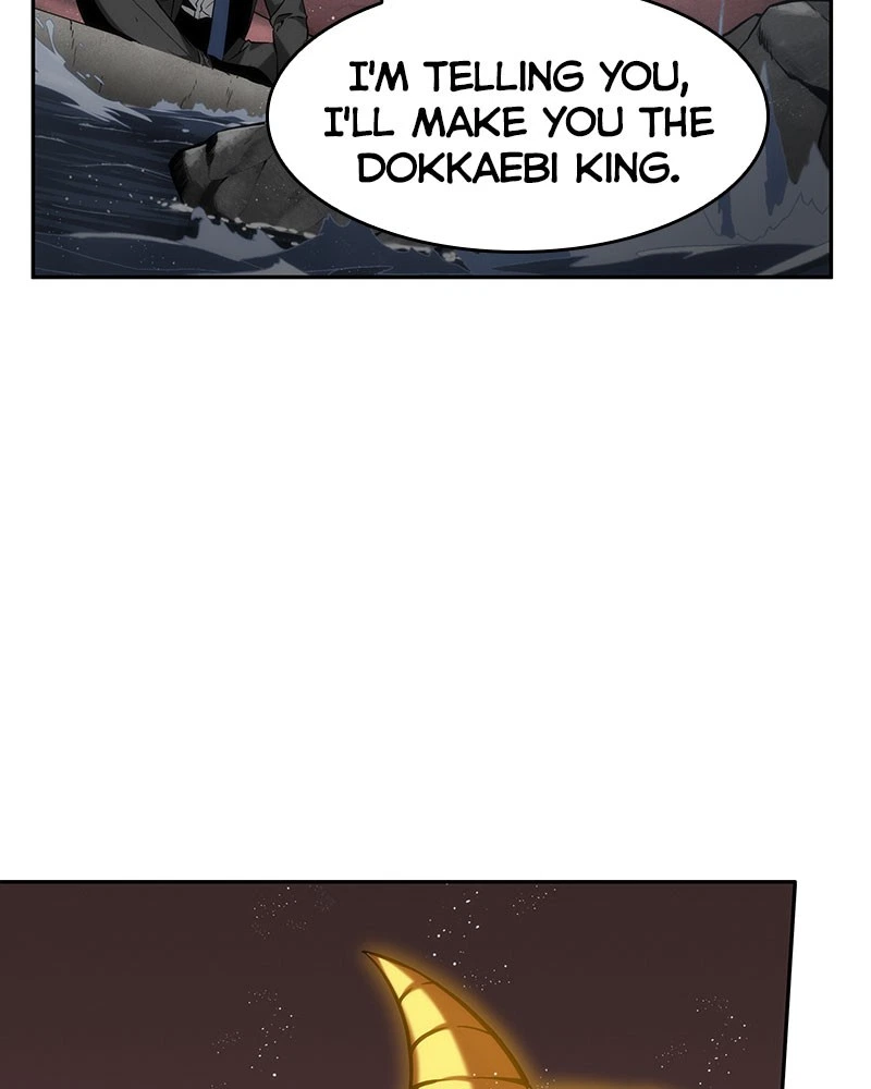 Omniscient Reader Chapter 14 — page 46