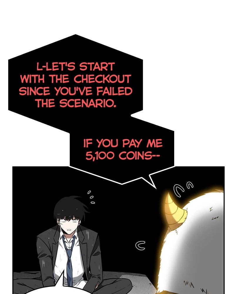 Omniscient Reader Chapter 14 — page 50