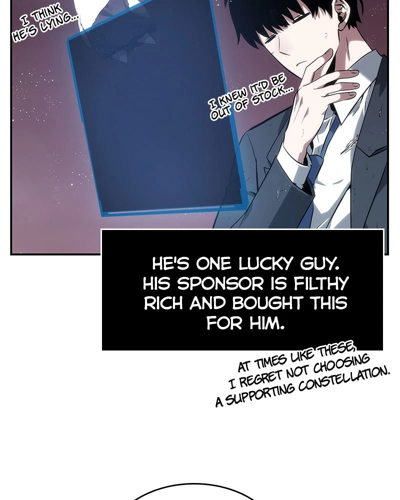 Omniscient Reader Chapter 14 — page 80
