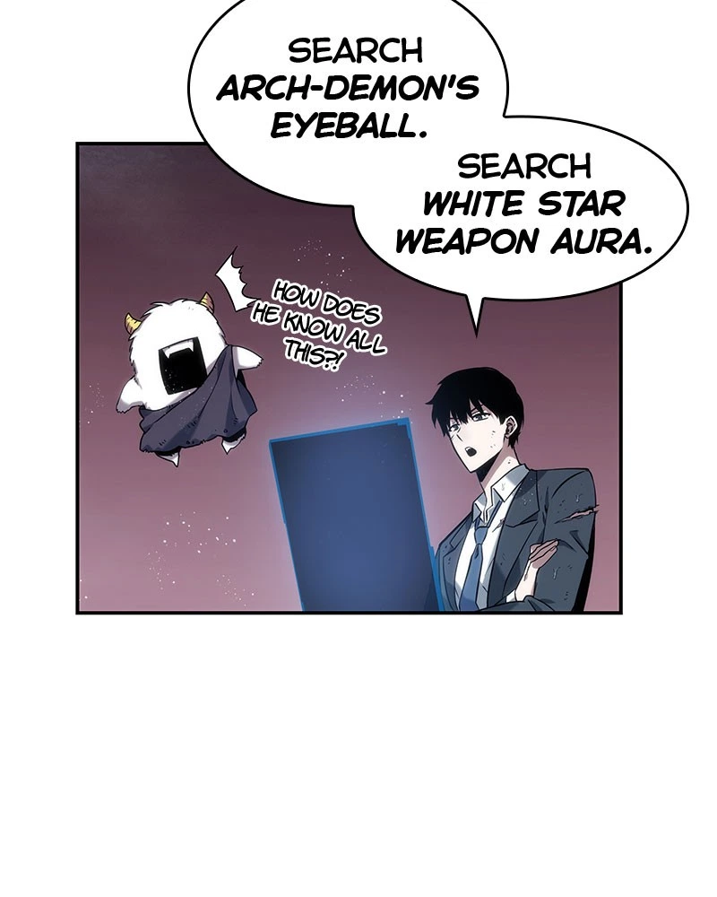 Omniscient Reader Chapter 14 — page 81