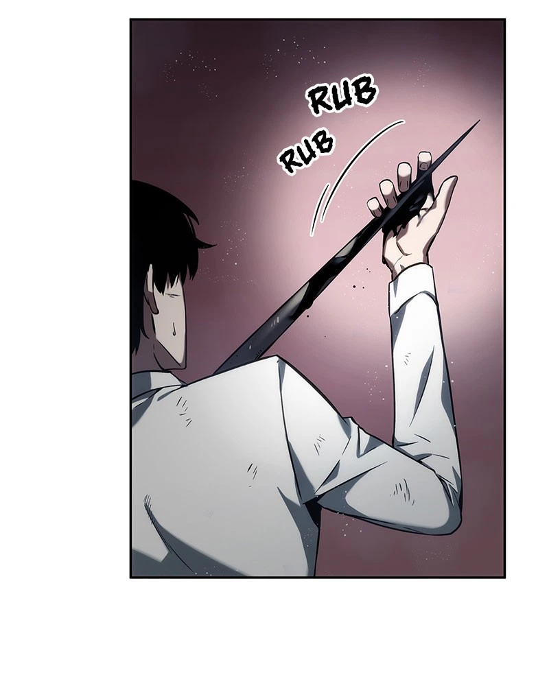 Omniscient Reader Chapter 14 — page 107
