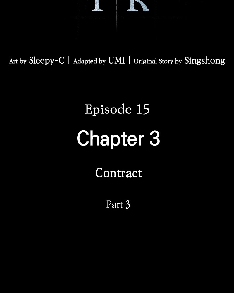Omniscient Reader Chapter 15 — page 23