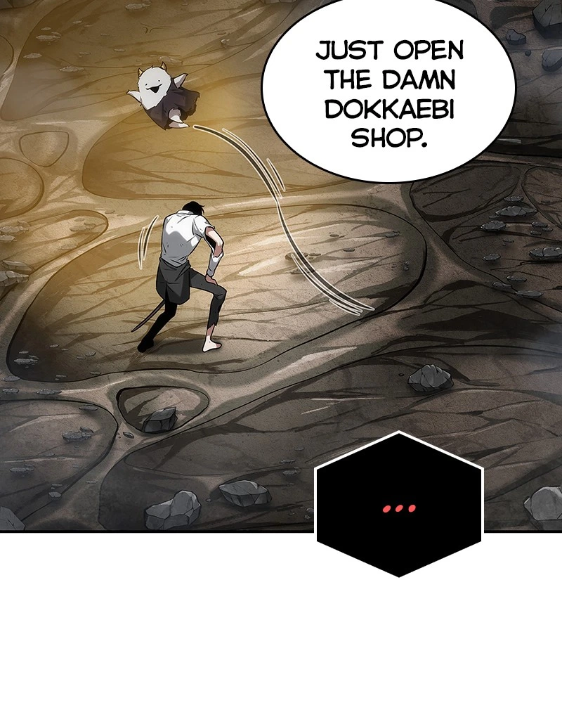 Omniscient Reader Chapter 15 — page 73