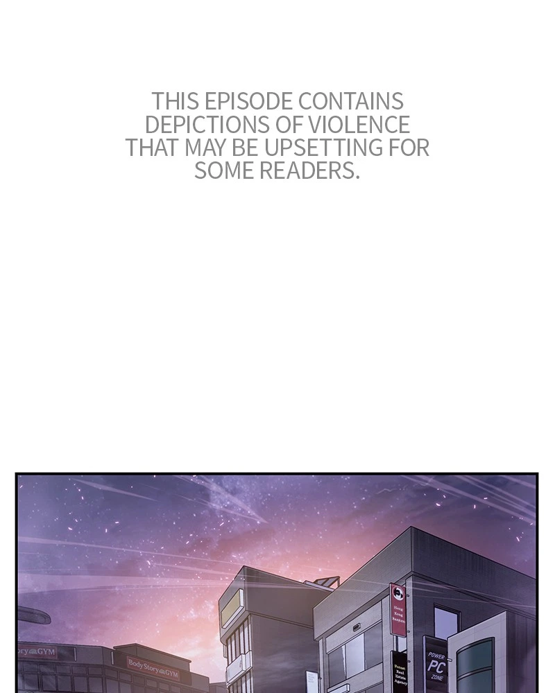Omniscient Reader Chapter 16 — page 1