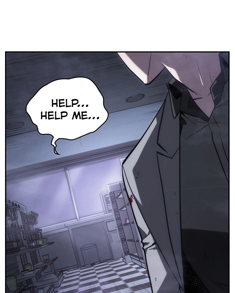 Omniscient Reader Chapter 16 — page 17