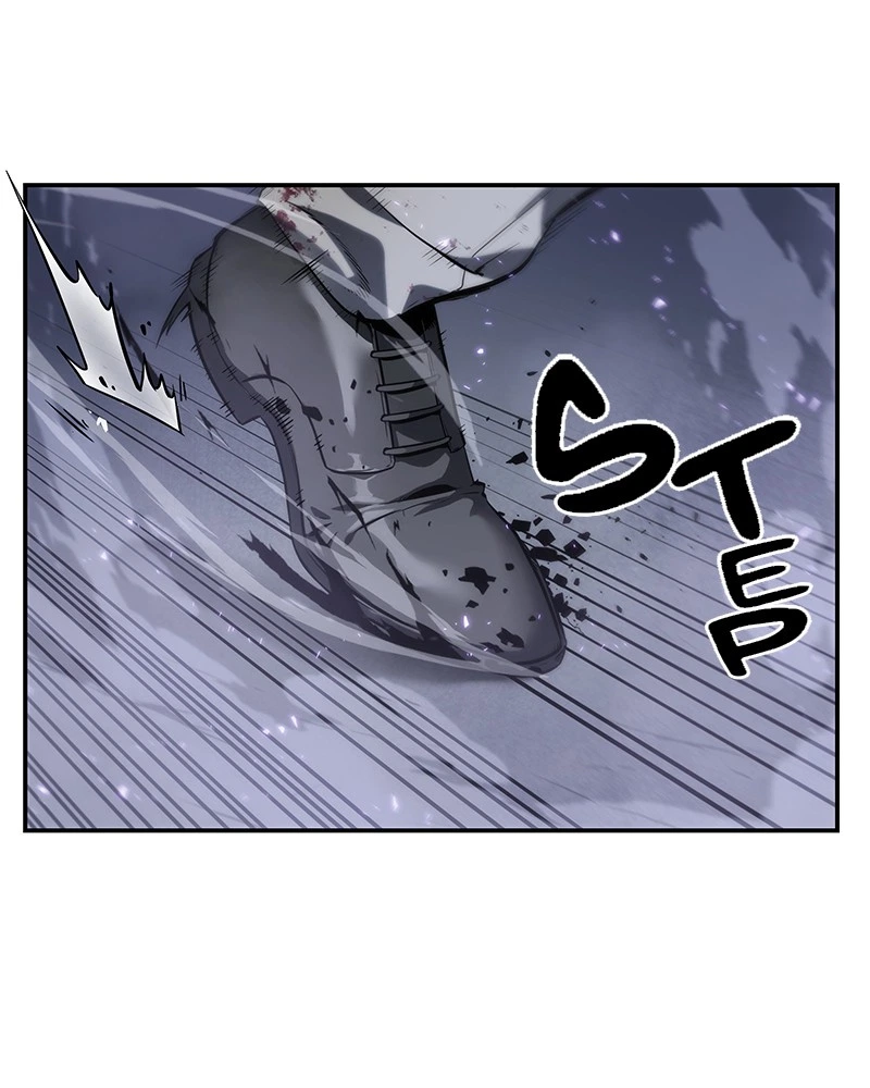 Omniscient Reader Chapter 16 — page 27