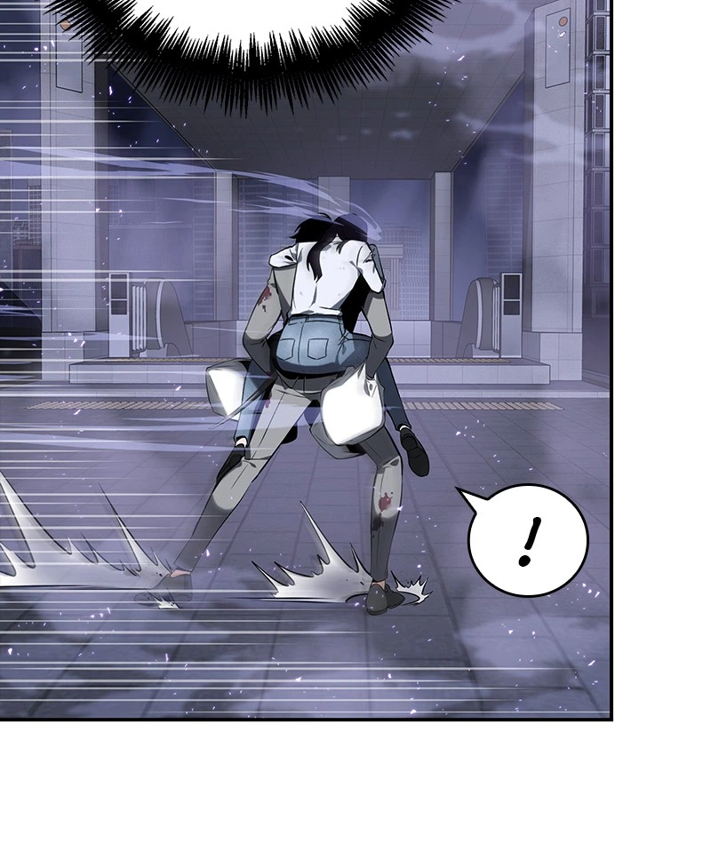 Omniscient Reader Chapter 16 — page 32