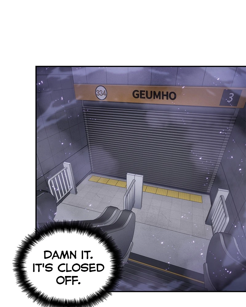 Omniscient Reader Chapter 16 — page 33