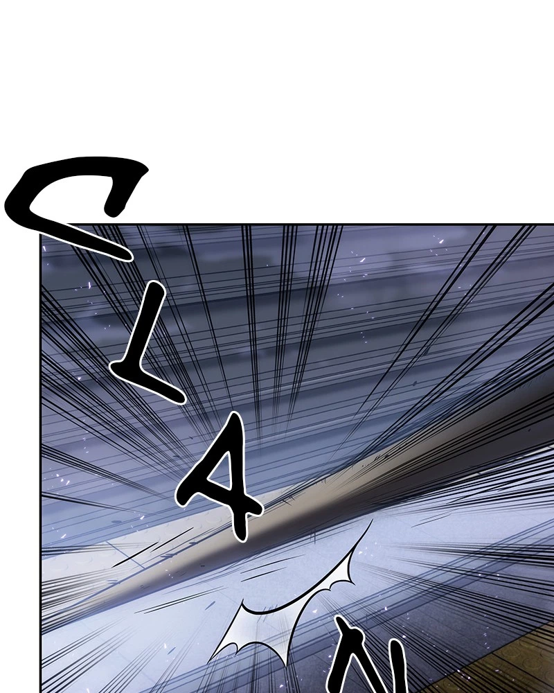 Omniscient Reader Chapter 16 — page 41