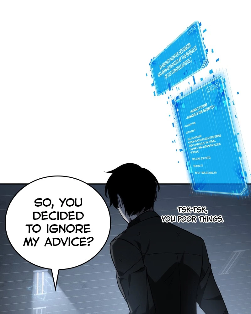 Omniscient Reader Chapter 16 — page 85