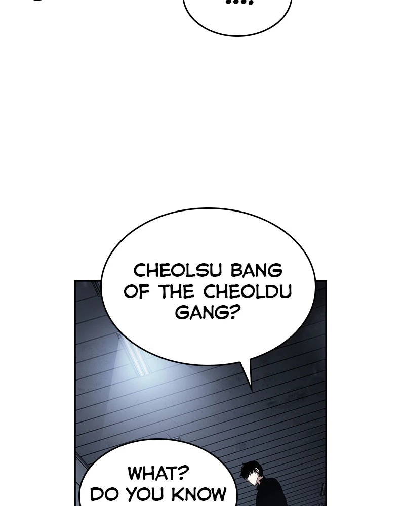Omniscient Reader Chapter 16 — page 105