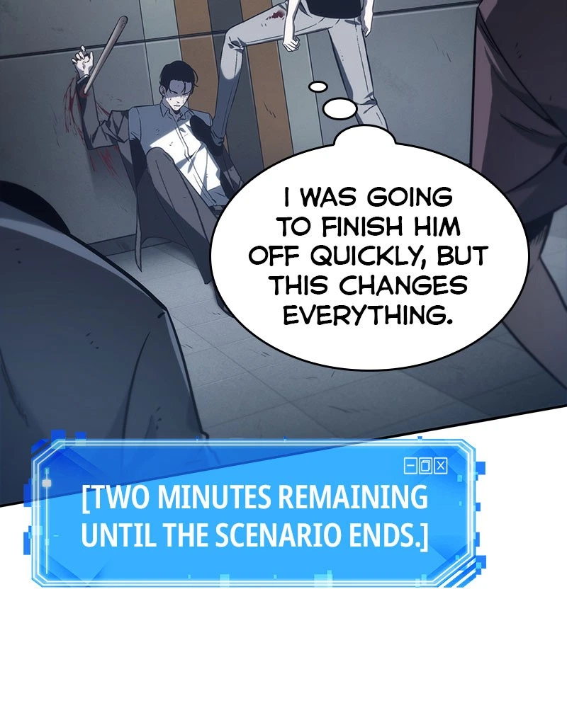 Omniscient Reader Chapter 16 — page 125