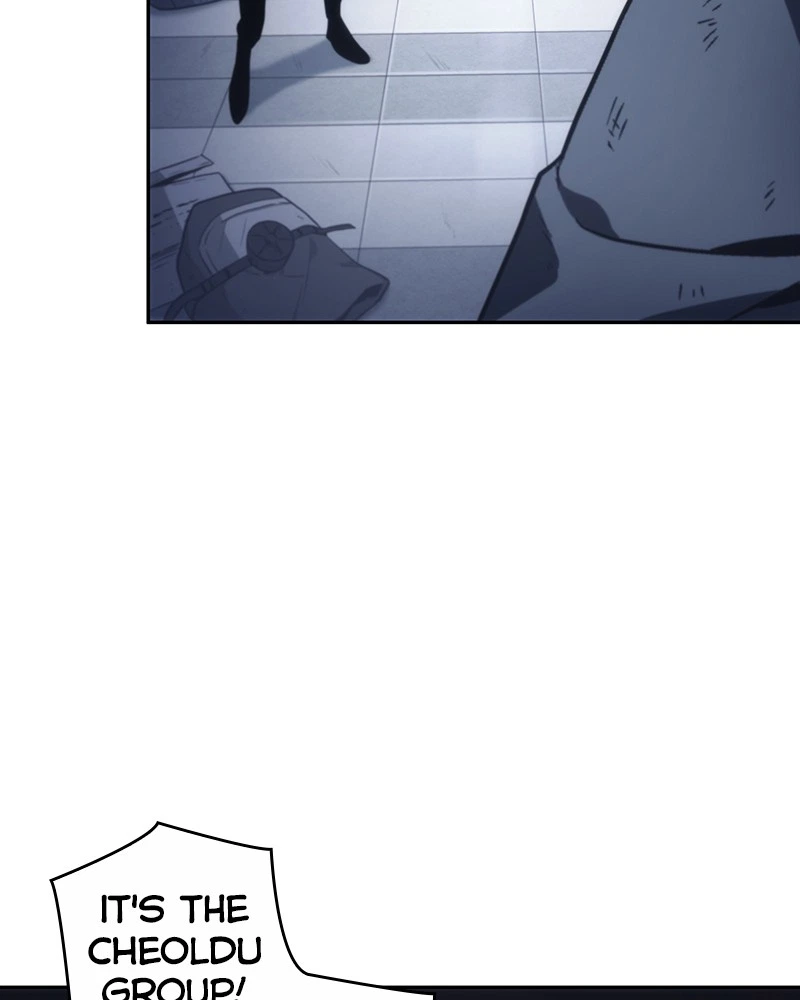 Omniscient Reader Chapter 17 — page 5