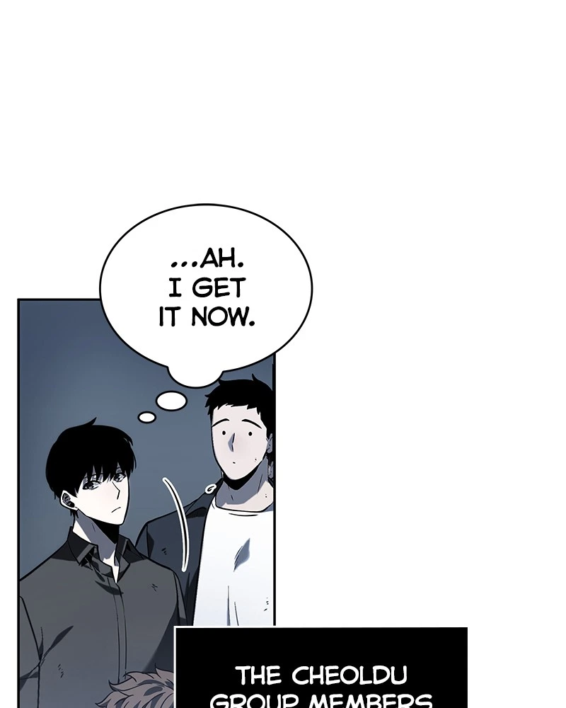 Omniscient Reader Chapter 17 — page 23