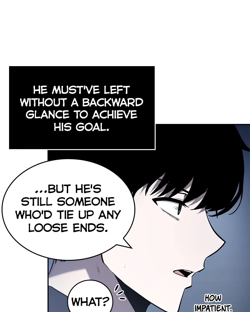 Omniscient Reader Chapter 17 — page 26