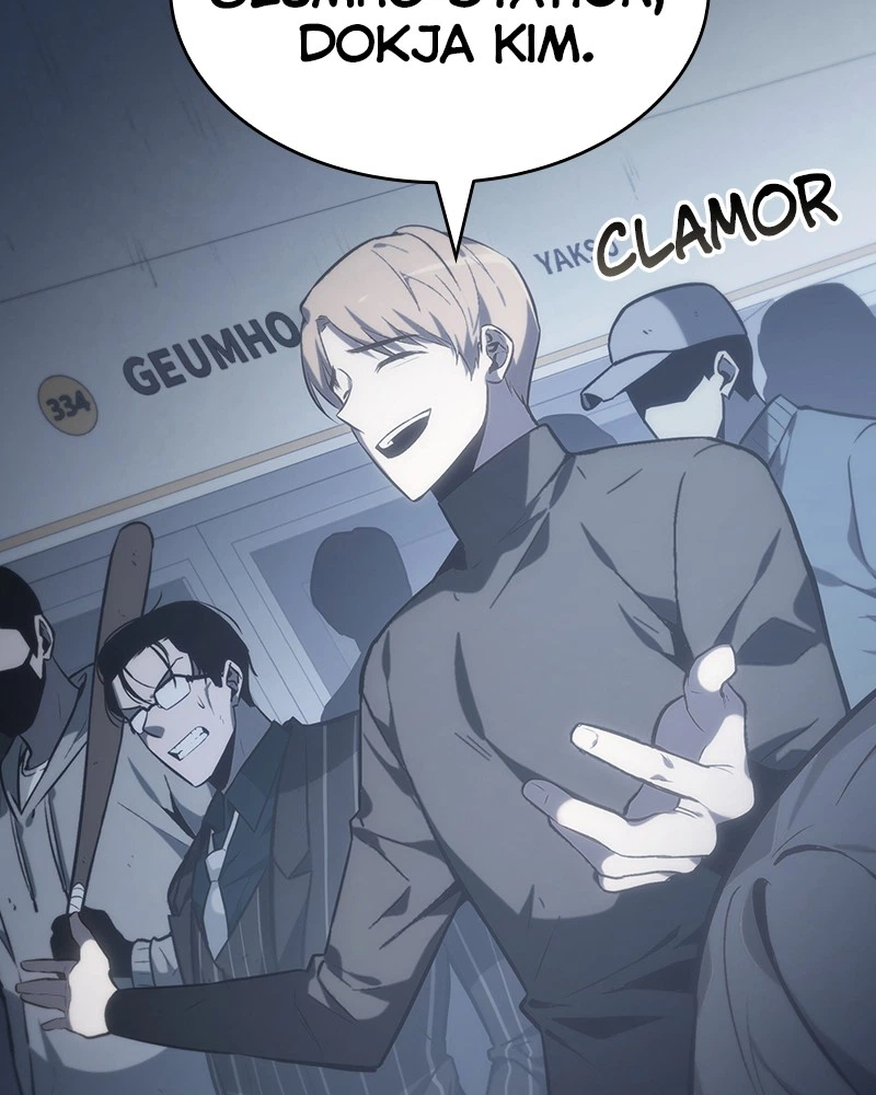 Omniscient Reader Chapter 17 — page 53