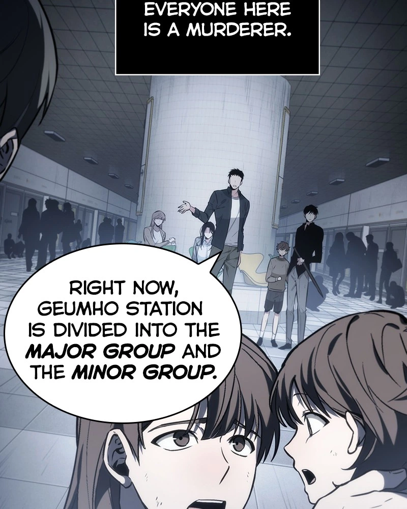 Omniscient Reader Chapter 17 — page 63