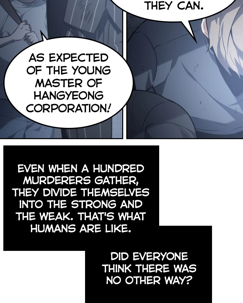 Omniscient Reader Chapter 17 — page 66