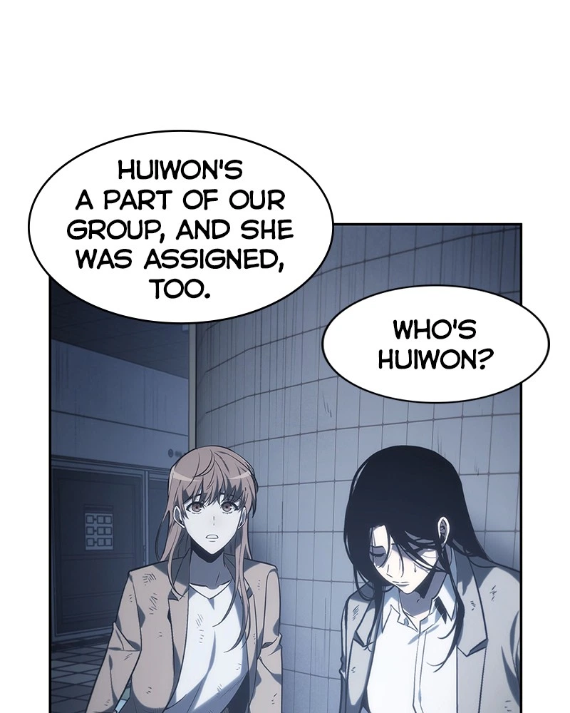 Omniscient Reader Chapter 17 — page 72