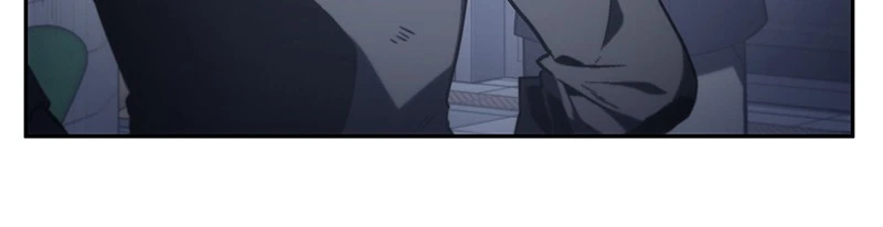 Omniscient Reader Chapter 17 — page 76