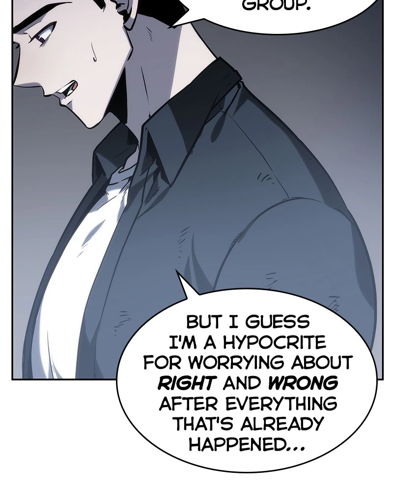 Omniscient Reader Chapter 17 — page 79