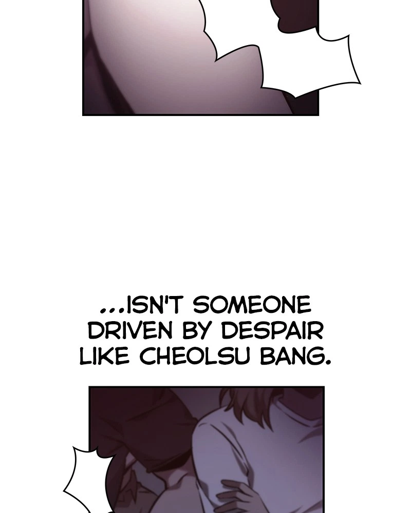 Omniscient Reader Chapter 17 — page 116