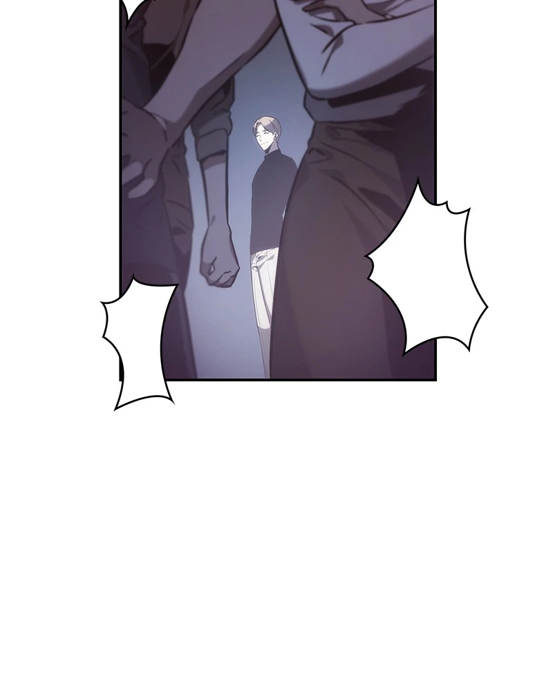 Omniscient Reader Chapter 17 — page 117