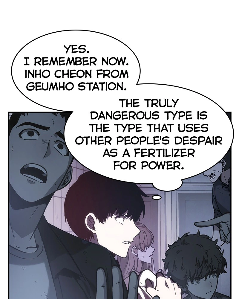 Omniscient Reader Chapter 17 — page 118