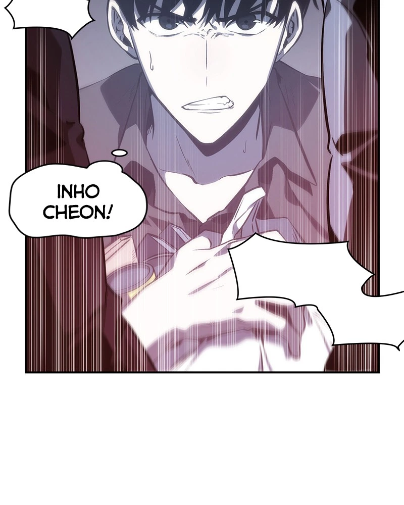 Omniscient Reader Chapter 17 — page 124