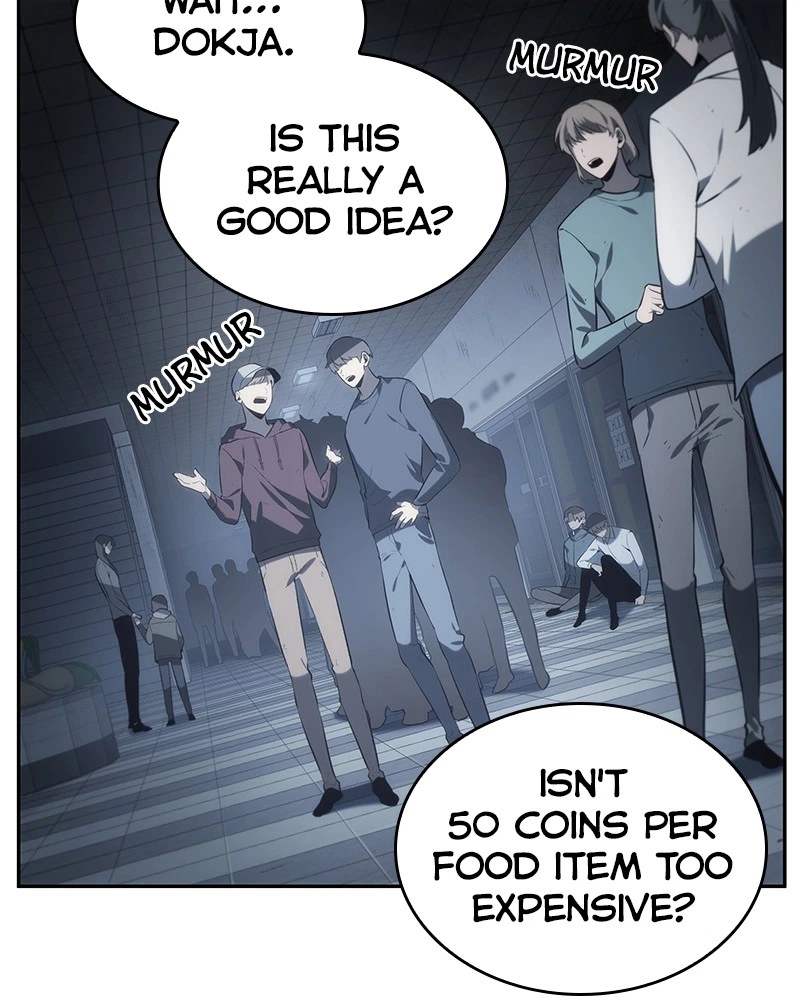 Omniscient Reader Chapter 18 — page 25